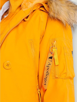 Apolloget Oxford Wmn (желтая - g.glow/amber)