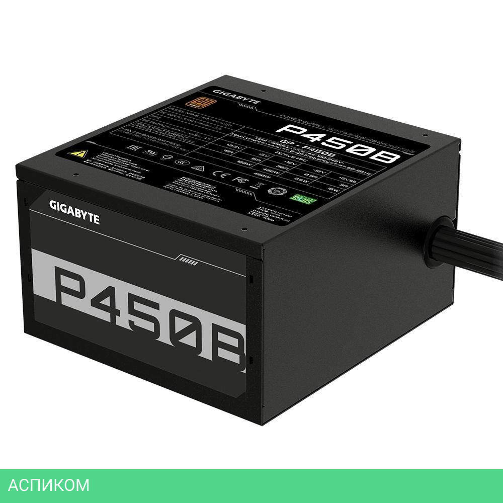 Блок питания Gigabyte P450B (GP-P450B)