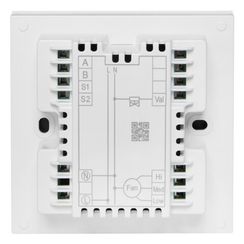 Пульт управления SHUFT SRC-25 для 2-х трубных фанкойлов с диспетчеризацией Modbus