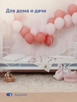 Детский матрас BuySunny, 13 см, жесткость выше средней, независимые пружины