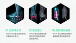 LI-NING MAGE 2.0 PRO White/Black