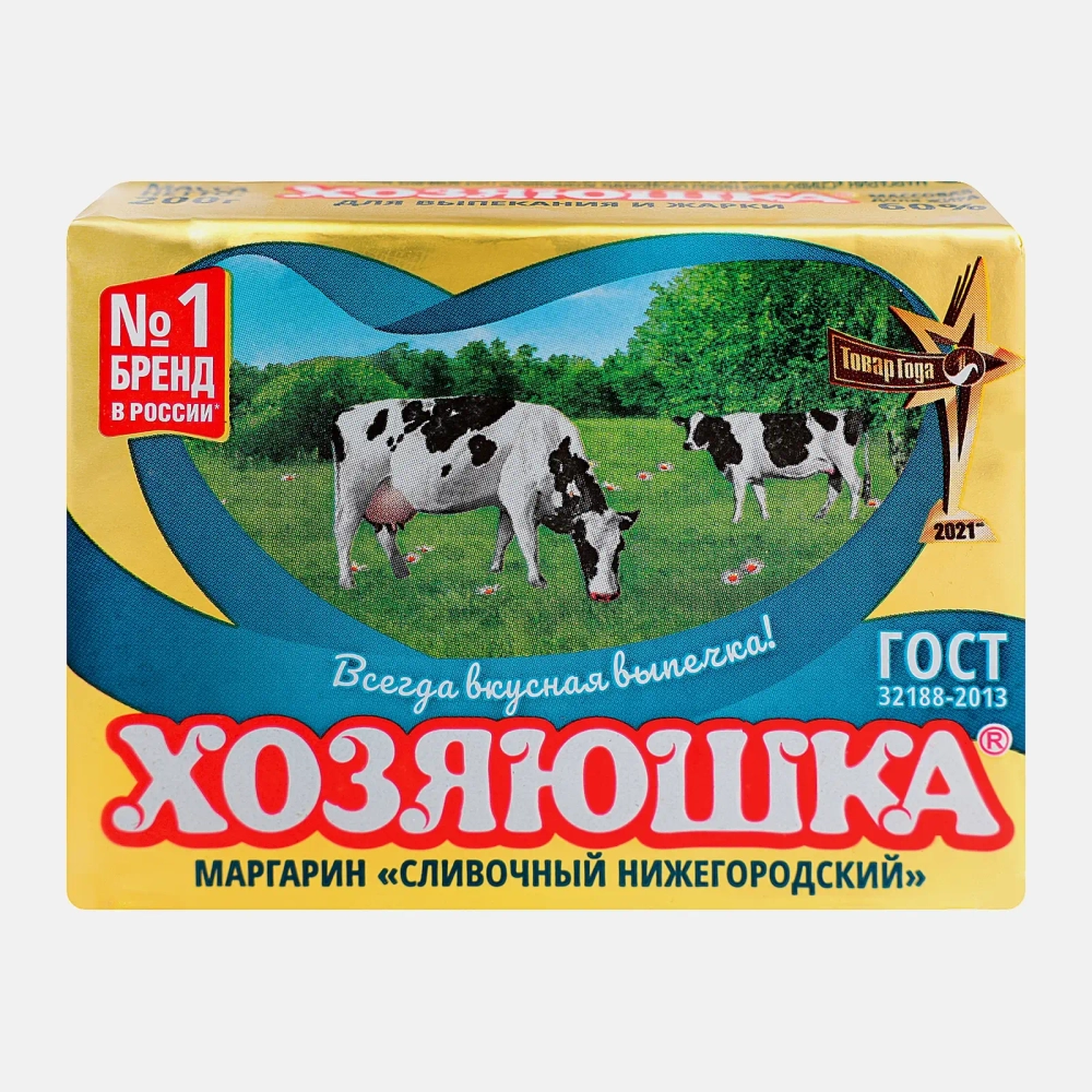 Маргарин Хозяюшка Сливочный Нижегородский 60% 200г