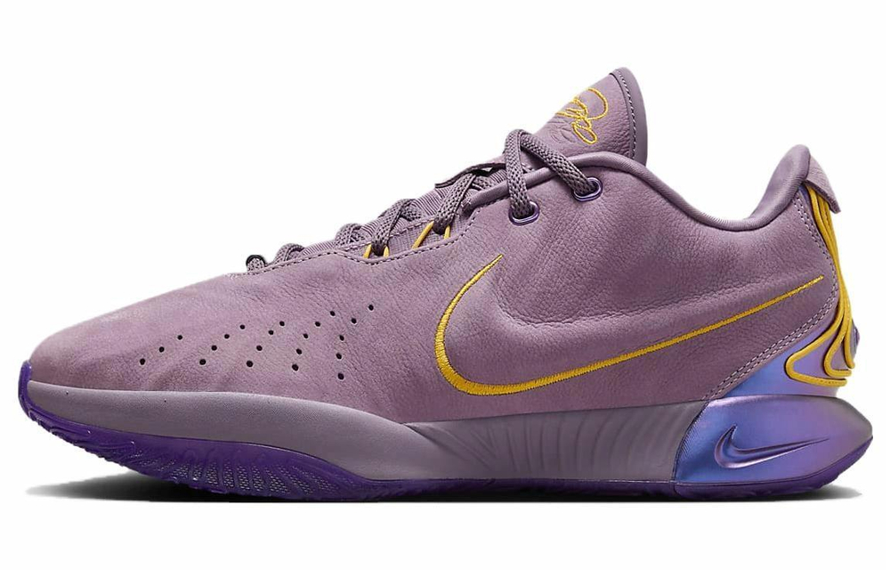 Кроссовки Nike Lebron 21 "Purple Rain" Ep