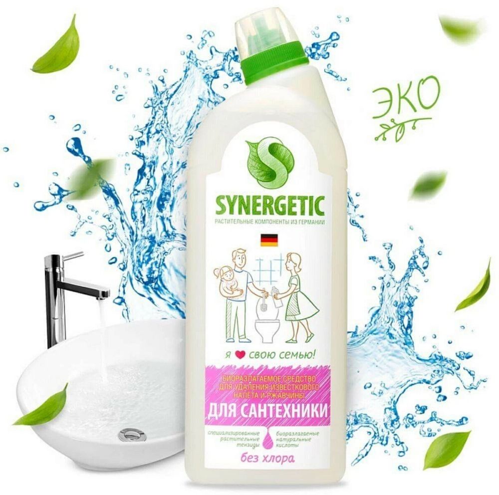 Средство для удаления ржавчины и известкового налета 1 л SYNERGETIC, биоразлагаемое, гель, 104100