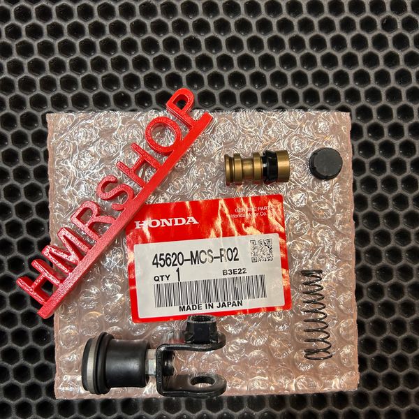 Honda Поршень в наборе, второй главный цилиндр ST1300 Pan-European 45620-MCS-R02