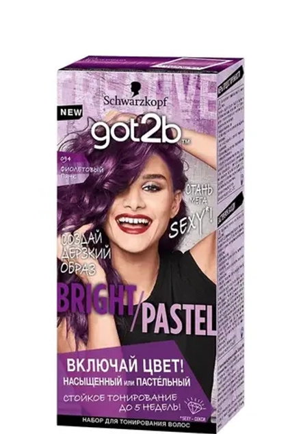 ДЕФЕКТ УПАКОВКИ. ГОТ ТУ БИ Набор д/тонирования 094 Фиолетовый панк /80