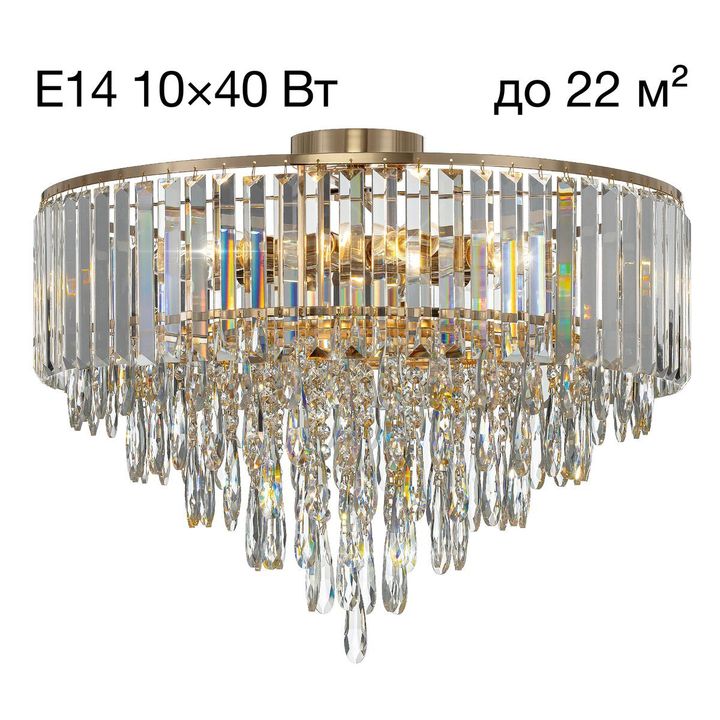 Потолочная люстра Citilux Leonna CL320192