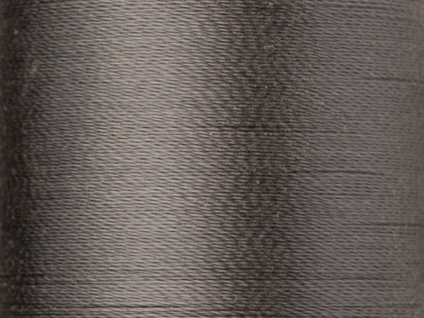 Нитки вышивальные вискоза Madeira Rayon №40, 200 м, цв. 1240, 9840, 5 катушек