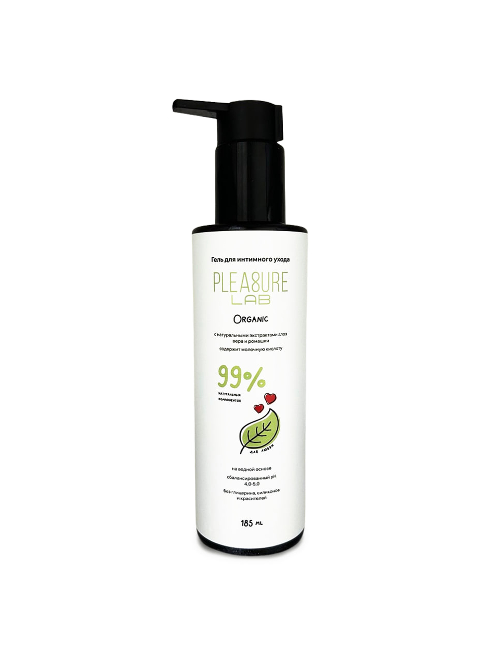 Натуральный Лубрикант Pleasure Lab Organic 185 мл 1180-02Lab