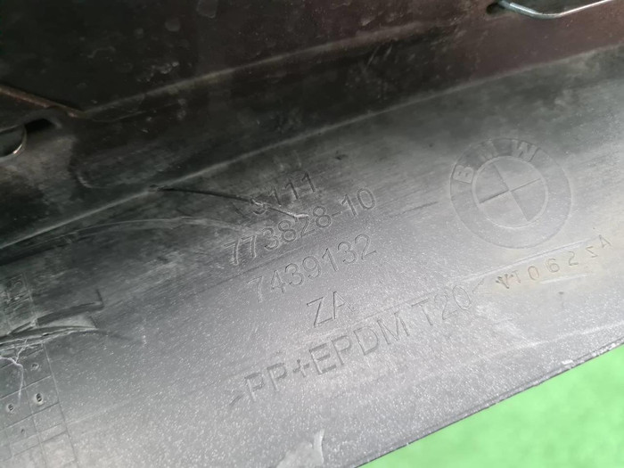 Накладка переднего бампера правая BMW X3 G01 17-21