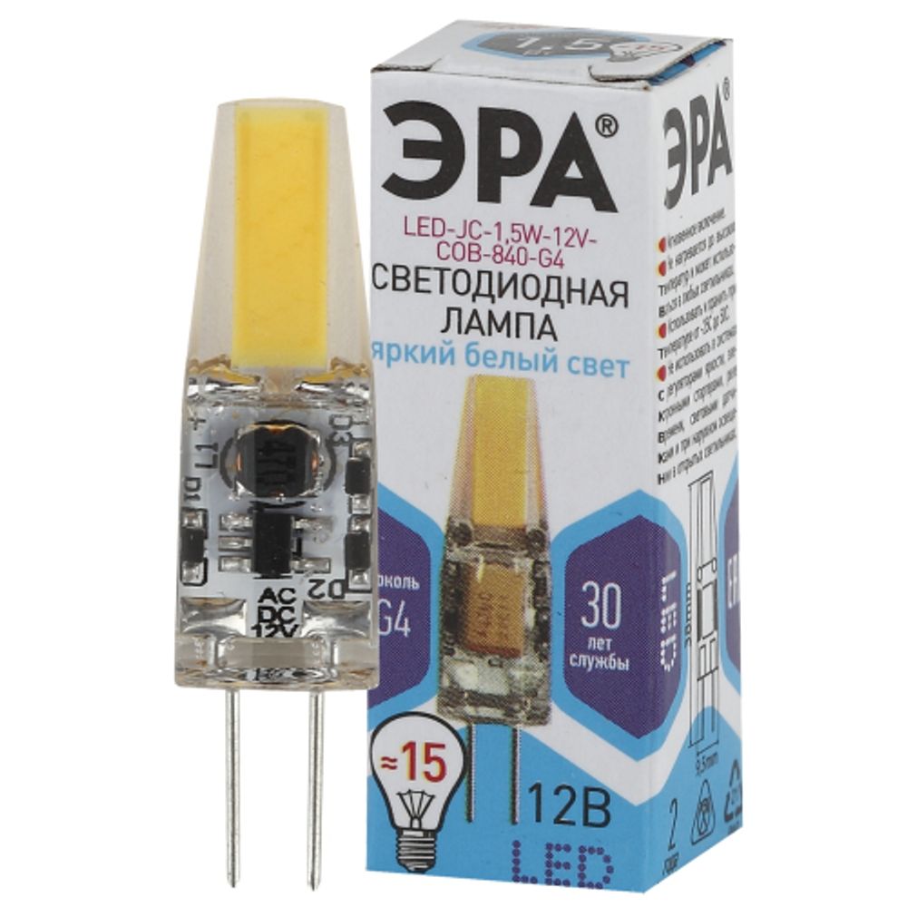 Лампочка светодиодная ЭРА STD LED JC-1,5W-12V-COB-840-G4 G4 1,5Вт капсула нейтральный белый свет