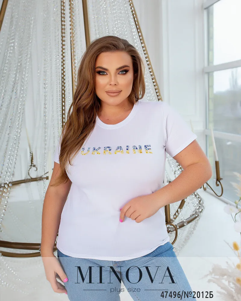 Футболка 2012Б-белый Minova