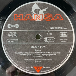 Винтажная виниловая пластинка LP Space Magic Fly (Германия 1977)