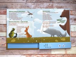 Книга-диктофон «Любимые сказки: Теремок. Лиса и Журавль. Репка»