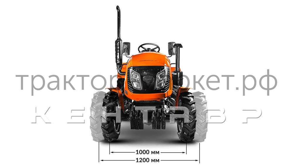 Трактор (минитрактор) Кентавр Т-244 PRO