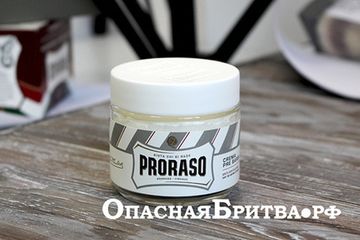 Прешейв – средство для бритья без раздражения