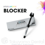 Композитный материал Omnichroma BLOCKER шприц 4,0 г