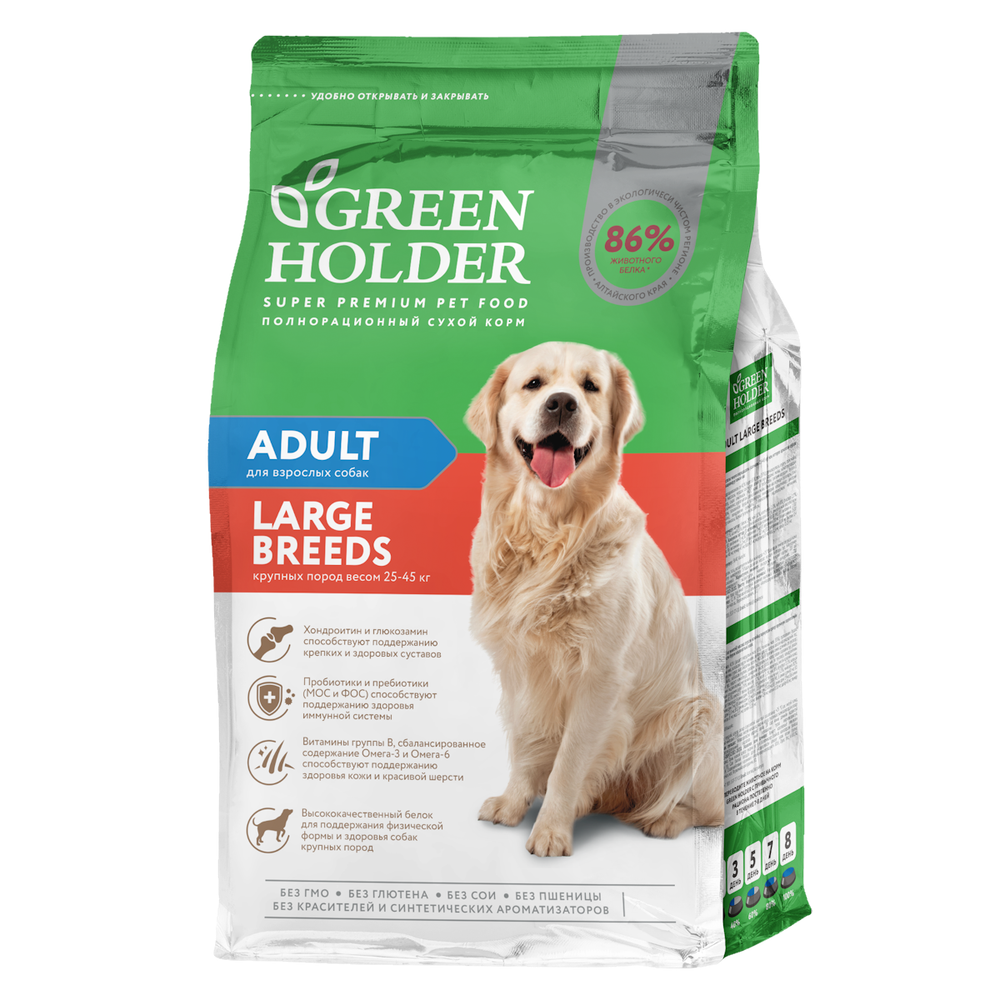 Уценка! Повр.упак. / Сухой корм Green Holder для собак крупных пород