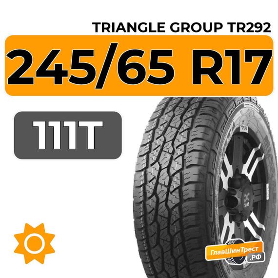 Triangle Group TR292 245/65 R17 111T