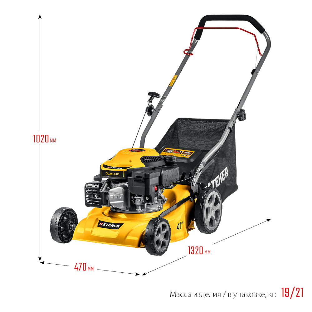 Газонокосилка бензиновая Steher GLM-410