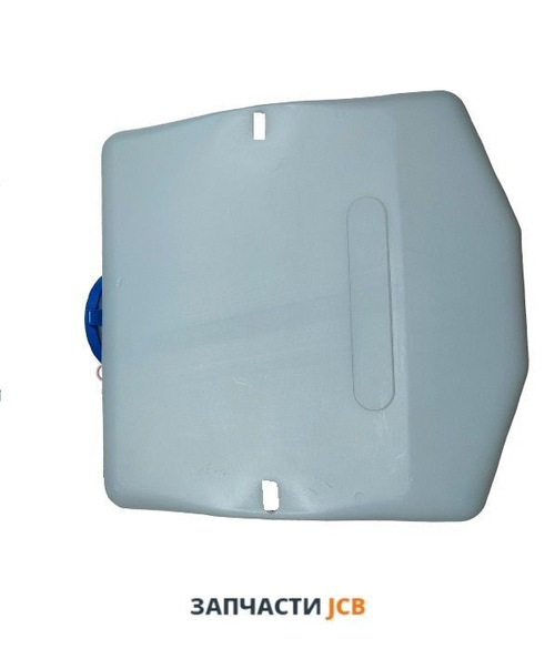 Бачок стеклоомывателя JCB 333/J0859, 333-J0859, 333J0859