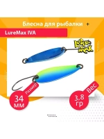 Блесна для рыбалки колеблющаяся LureMax Iva