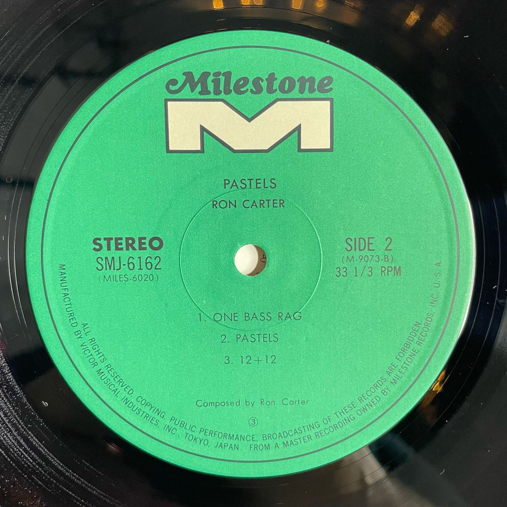 Винтажная виниловая пластинка LP Ron Carter Pastels (Japan 1977) (Obi)