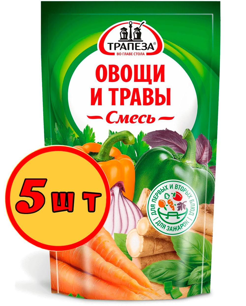 Смесь Овощи и травы Трапеза 50 гр