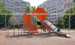 Игровой комплекс