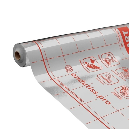 ONDUTISS SMART Termo (70м2)