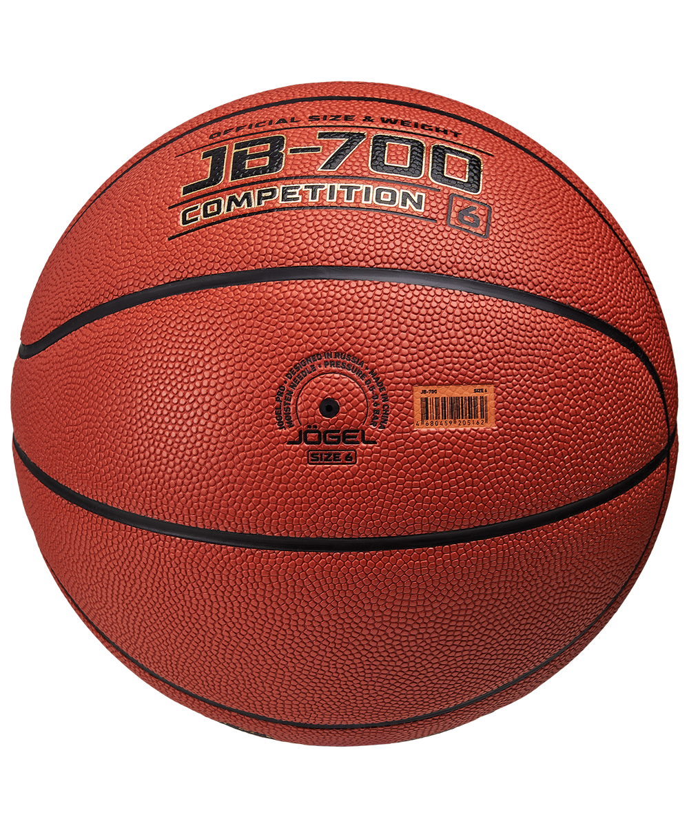 Мяч баскетбольный JB-700 №6 NEW