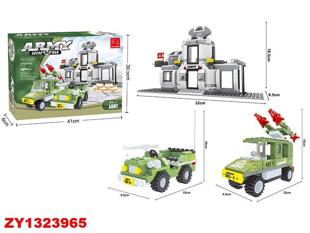 Конструктор блочный Аусини Армия 424дет., коробка 22703