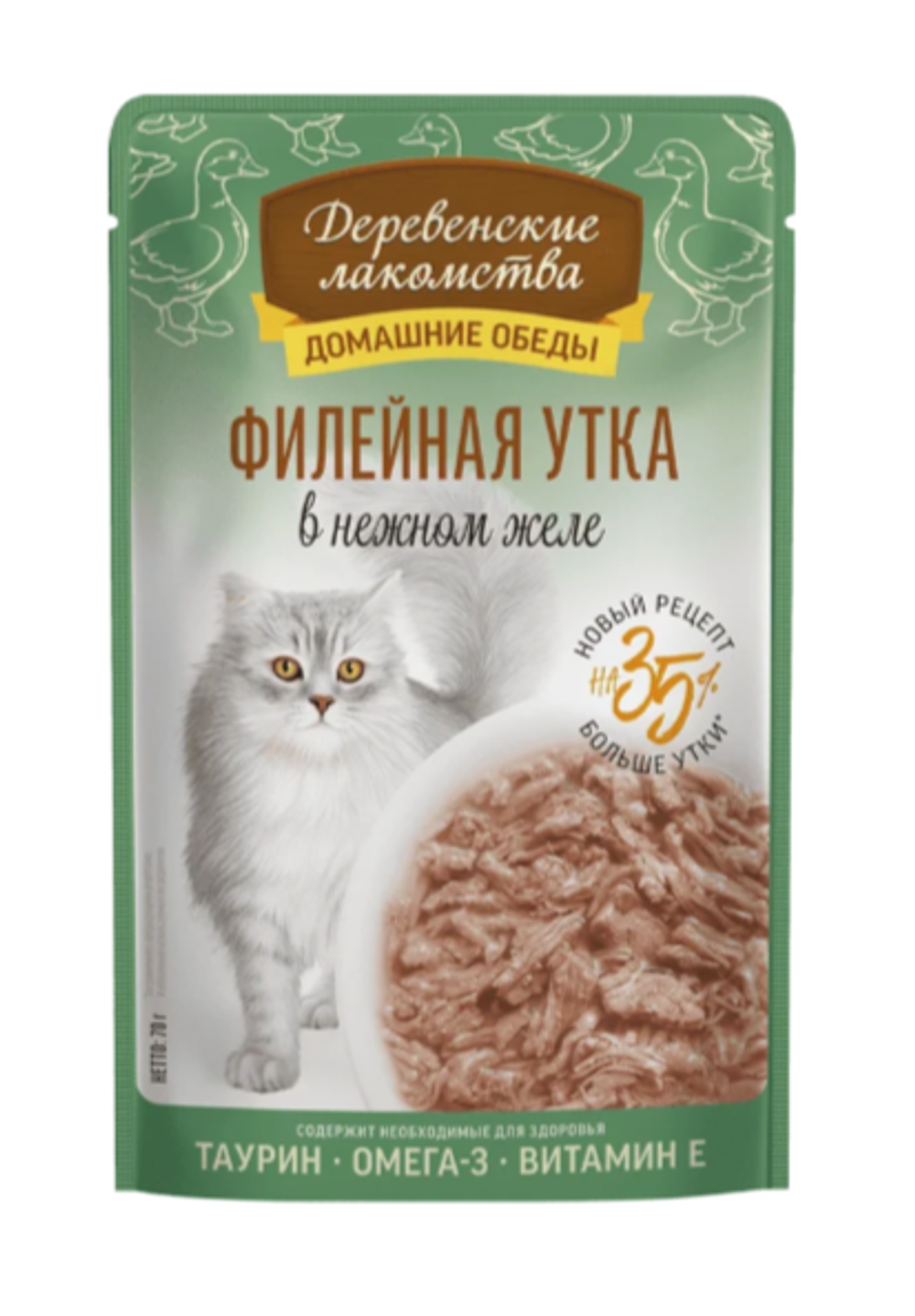 Деревенские Лакомства Пауч для кошек Филейная Утка в желе, 70гр (М)
