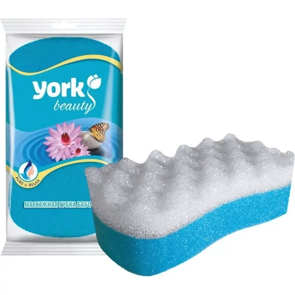 Губка для ванны массажная БАБОЧКА YORK