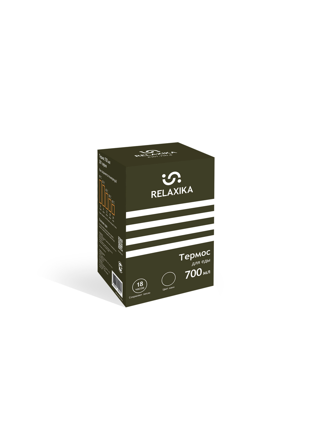 Термос для еды Relaxika 301 (0,7 литра), хаки