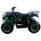 Квадроцикл MOTAX ATV Grizlik 200 LUX