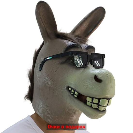 Маска голова осла карнавальная с очками арт. 130