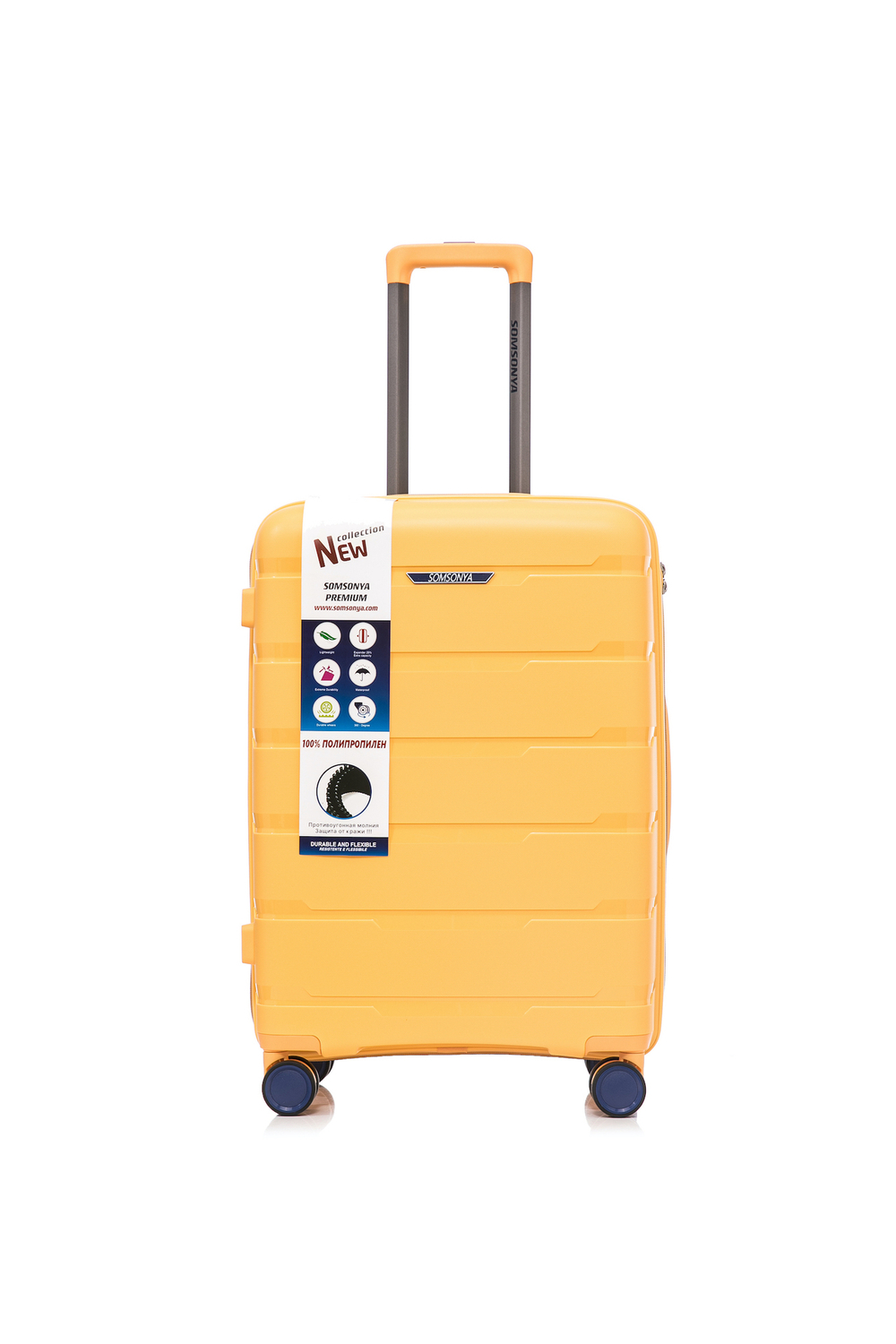 Чемоданы Istanbul | 12 цветов