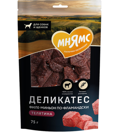Мнямс Лакомство для собак "Филе-миньон по-фламандски" 75гр.