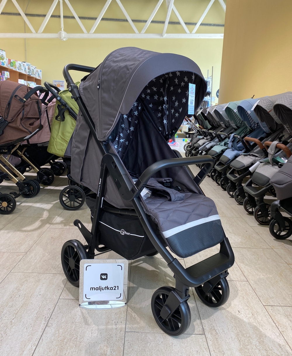Коляска детская "VEGA STAR" RA057 Moon Grey