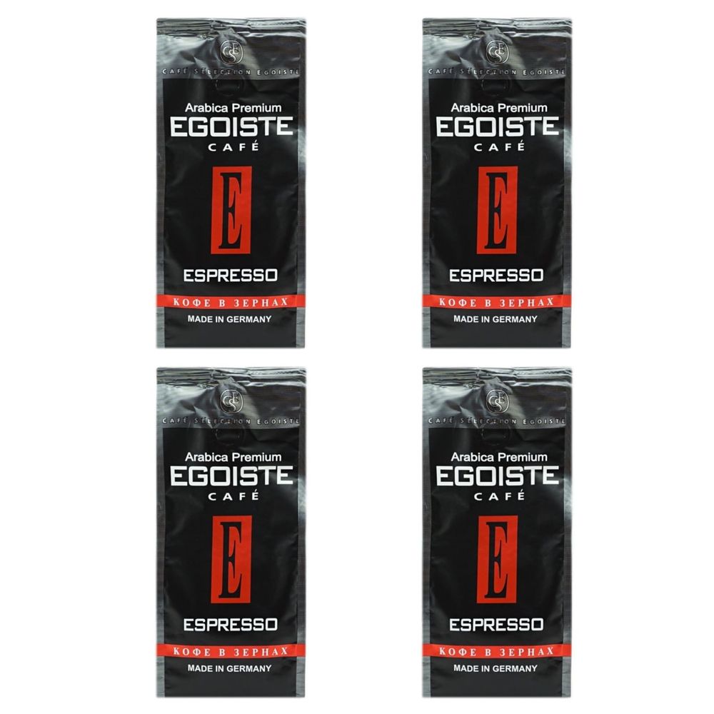 Кофе в зернах Egoiste Espresso 250 г x 4 шт