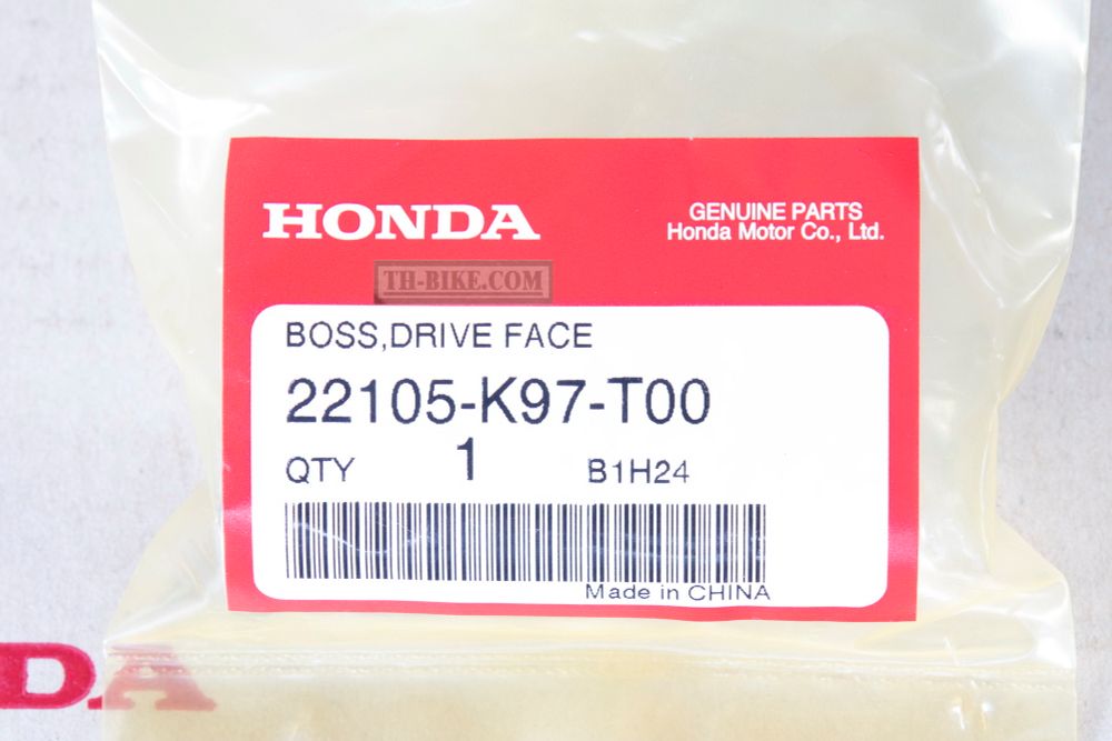 22105-K97-T00. BOSS, DRIVE FACE. Honda PCX 2018-2020