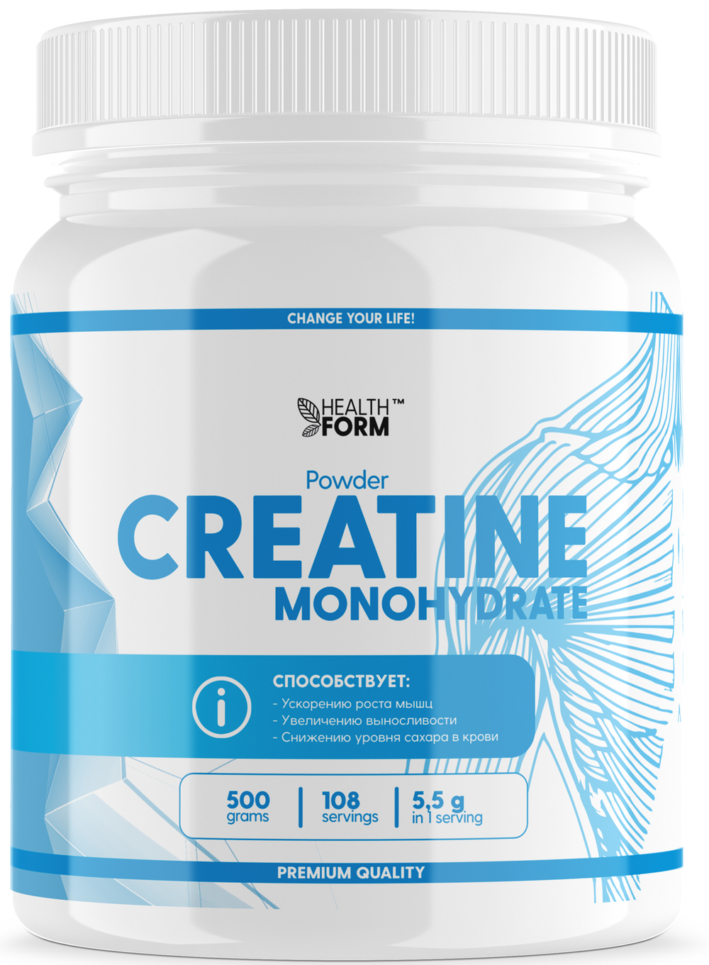 Creatine Monohydrate