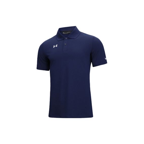 Under Armour Polo