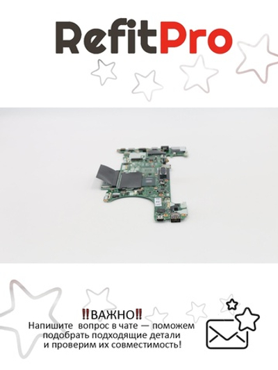 Материнская плата для ноутбука Lenovo ThinkPad T470 i5-6300U HD Y-TPM Y-AMT NOK (01HW541), оригинал
