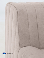 Бескаркасное кресло BuySoft (бежевый)