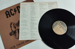 Винтажная виниловая пластинка LP AC/DC For Those About To Rock (We Salute You) (Japan 1981) (No Obi)