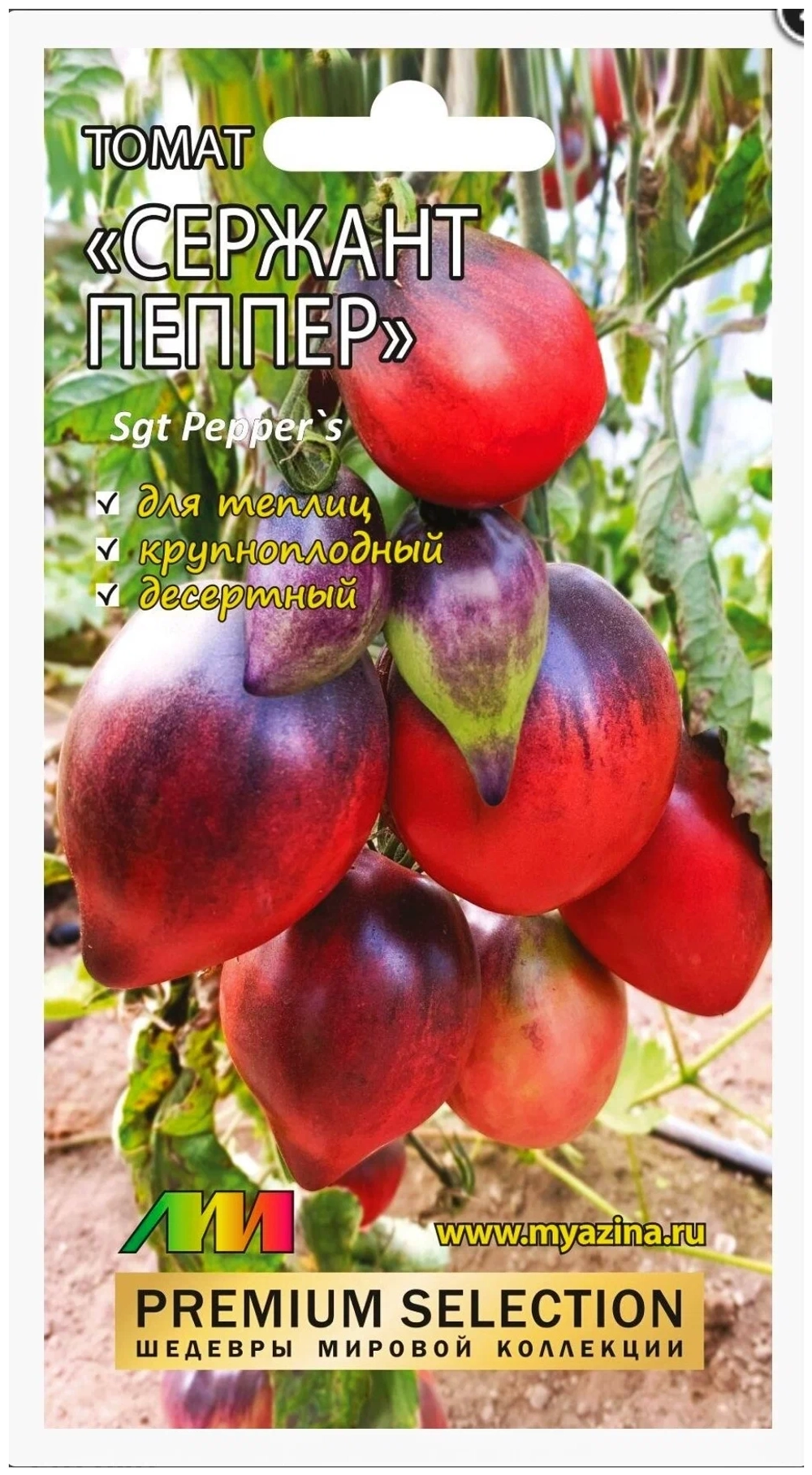 Семена ПАРТНЕР ТОМАТ Софа F1 , Нина 140=