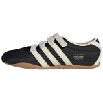 Adidas Originals Tokyo