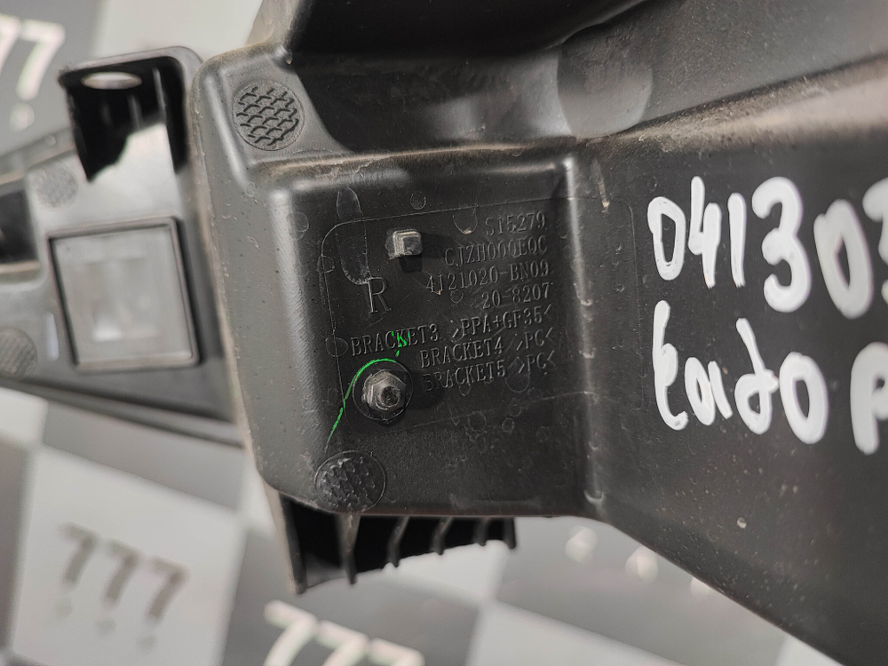 Фара правая LED Changan Eado Plus 20-нв Б/У Оригинал C211F2805010209